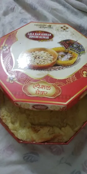 Lala Ram Kishan Dinesh Kumar Sweets