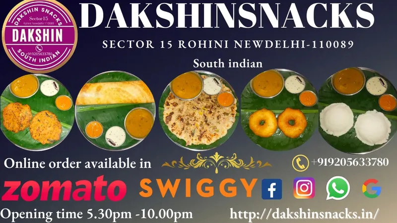 Dakshin Snacks