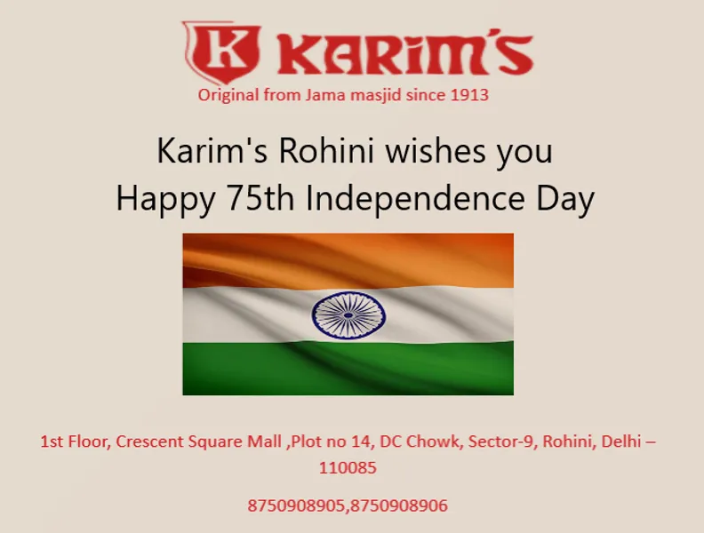 Karim's Rohini