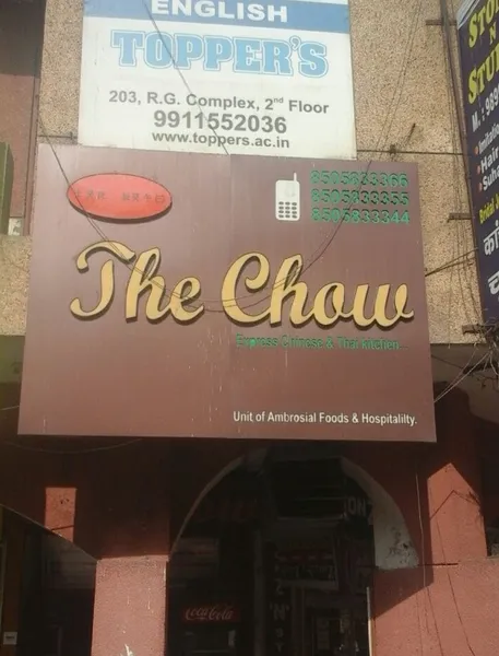 The Chow