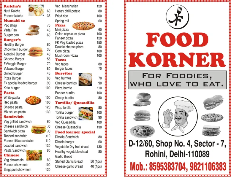 Food korner