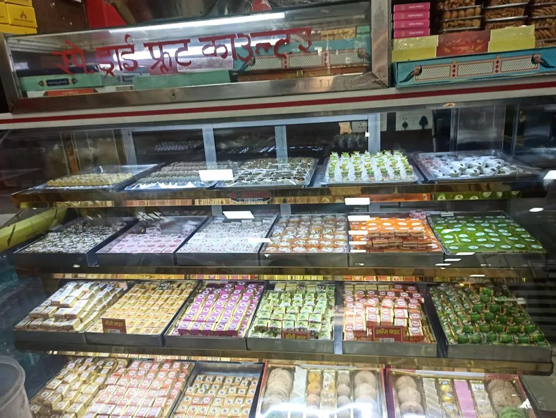 Garg Sweets