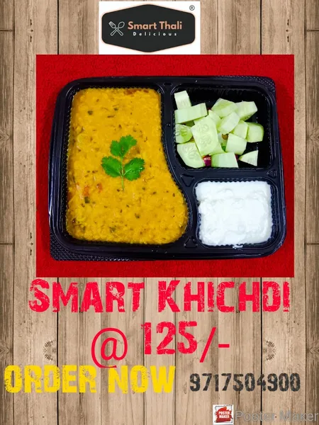 Smart Thali