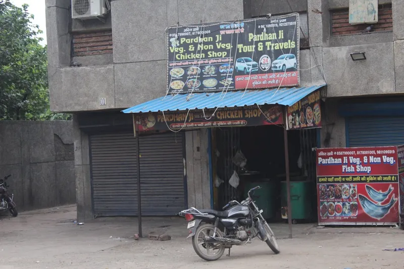 PARDHANJI Veg and Nonveg Restaurant