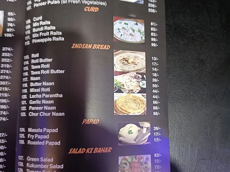 Pizza mania desi tadka