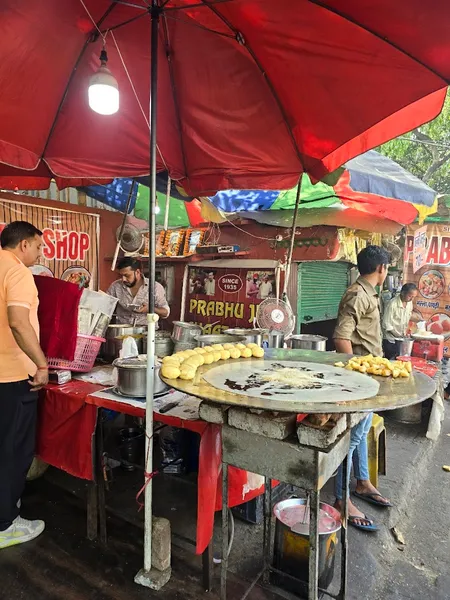 Prabhu Chaat Bhandar