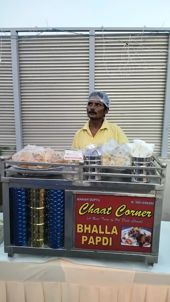 Chaat corner (A real taste of old delhi chaat)