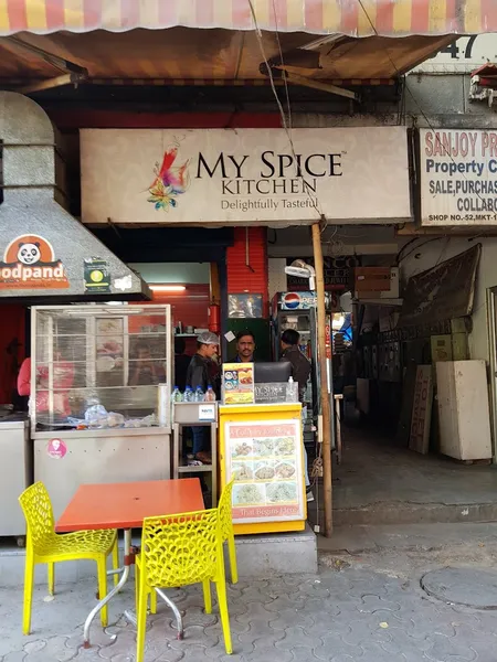 My Spice Kitchen