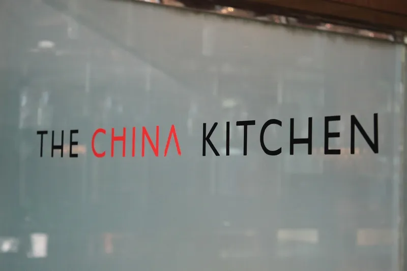 The China Kitchen