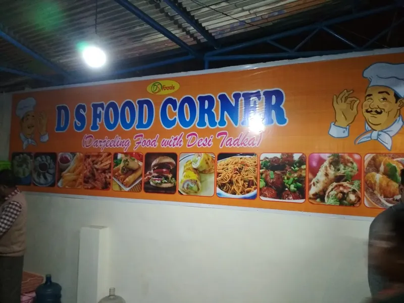 Delhi Sice Fast Food