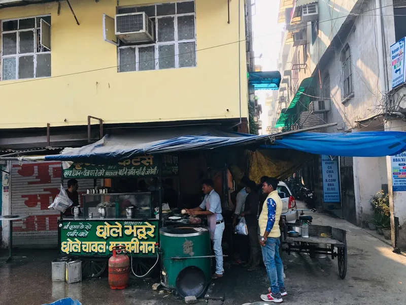 Krishna Chole Bhature