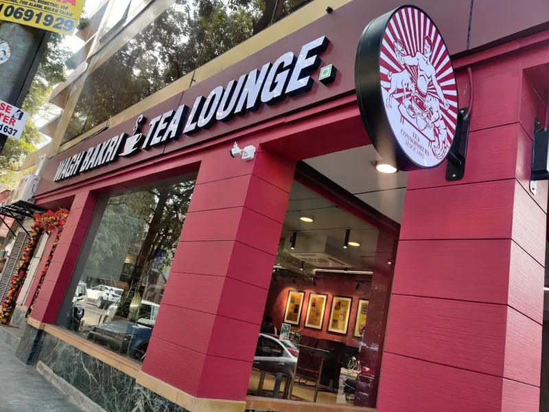 Wagh Bakri Tea Lounge