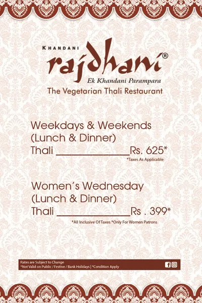 Rajdhani Thali Restaurant