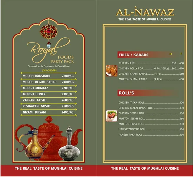 Al-Nawaz Restaurant