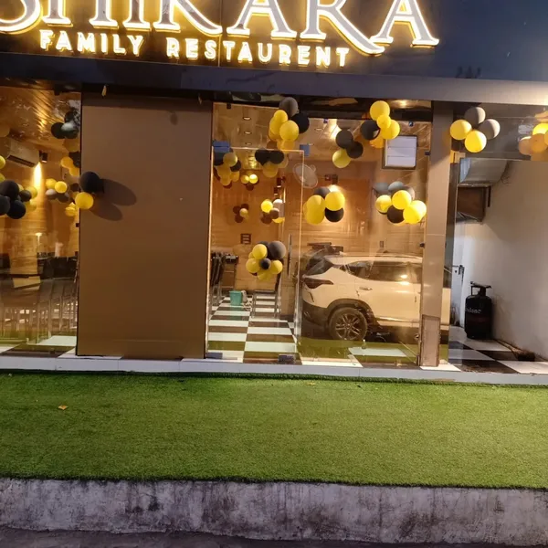 Shikara Family Restaurant