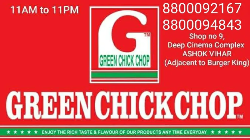 Green Chick Chop