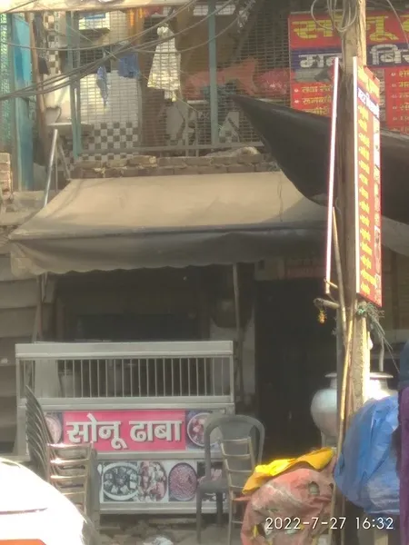 Sonu Dhaba