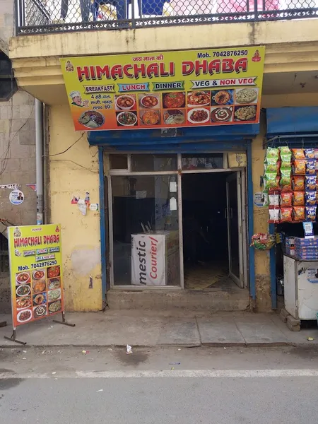 Himachali Dhaba