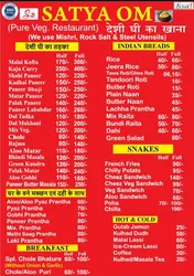 Best of 27 thali restaurants in Mahipalpur New Delhi