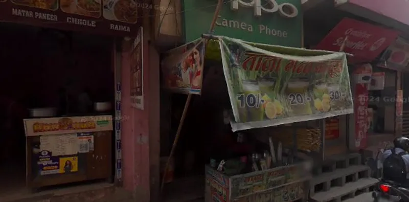 Kolkata Dhaba