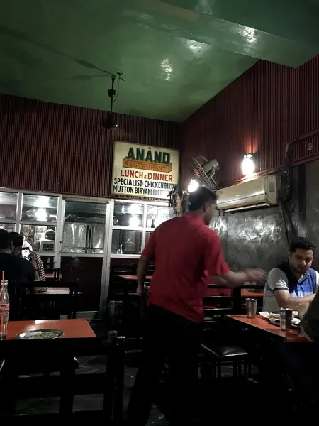 Anand Restaurant & Anand Cafe