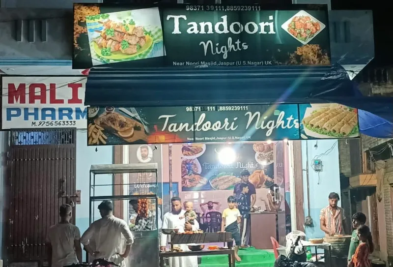 Tandoori Nights