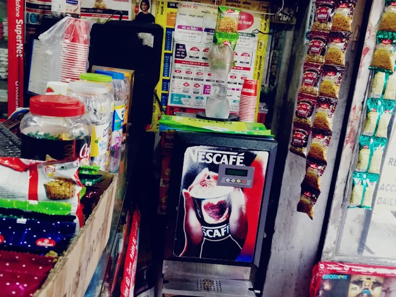 Puns coffee n tea point