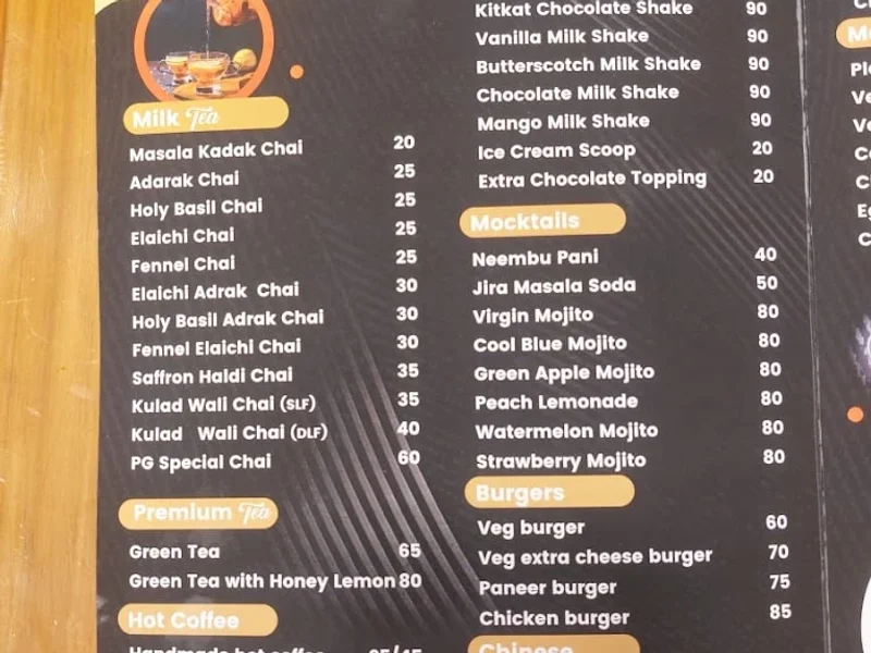 PG Cafe