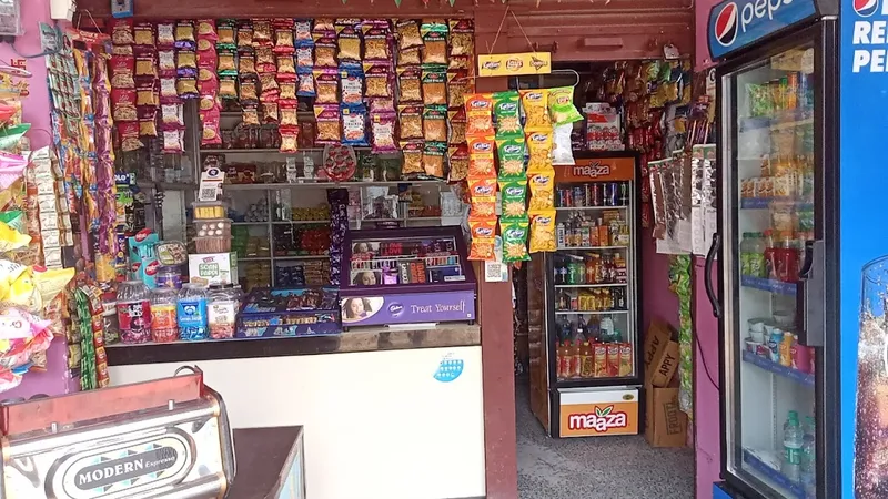 Meet Confectionery and Coffee Shop Jaspur Udhamsinghnagar