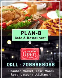 Best of 15 coffee shops in Jaspur Udham Singh Nagar