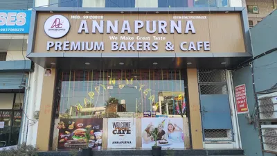 Top 10 coffee shops in Bajpur Udham Singh Nagar