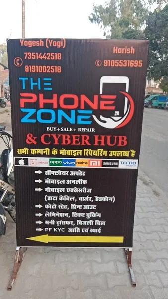 THE PHONE ZONE & CYBER HUB