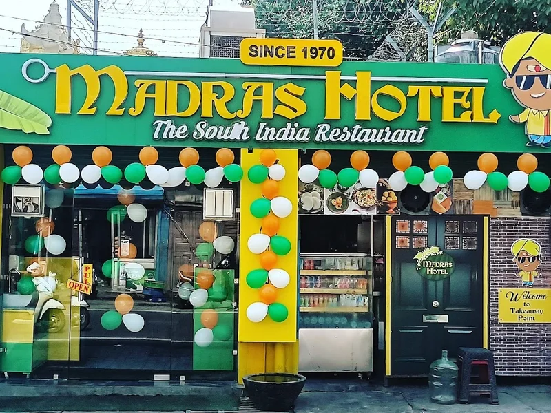 Madras Hotel( south indian restaurant and rooms .)