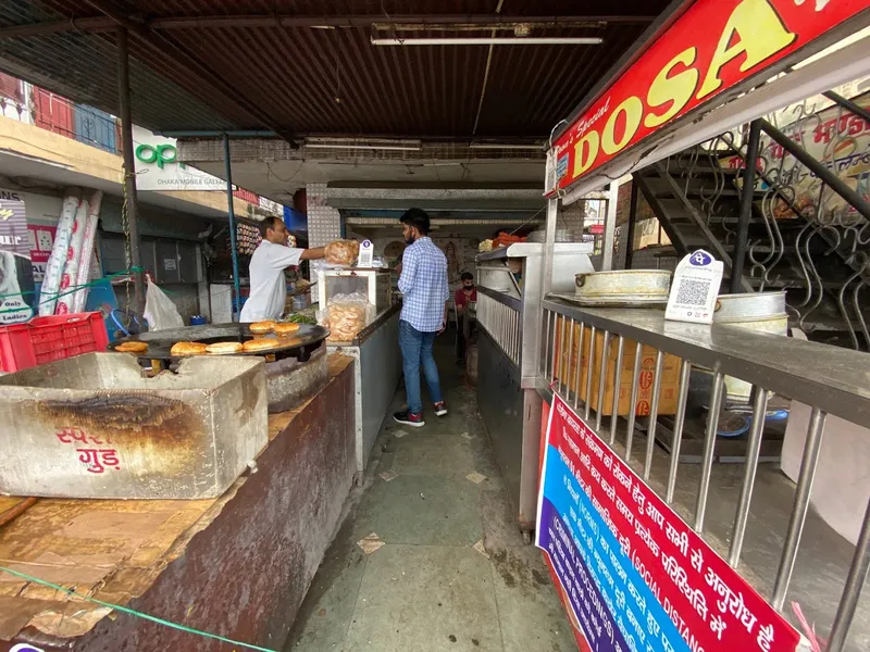 Shambhu Chaat Bhandar