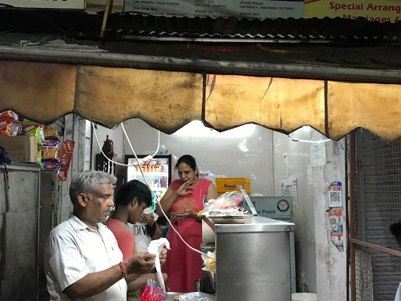 Doon Tikki Chaat Bhandar