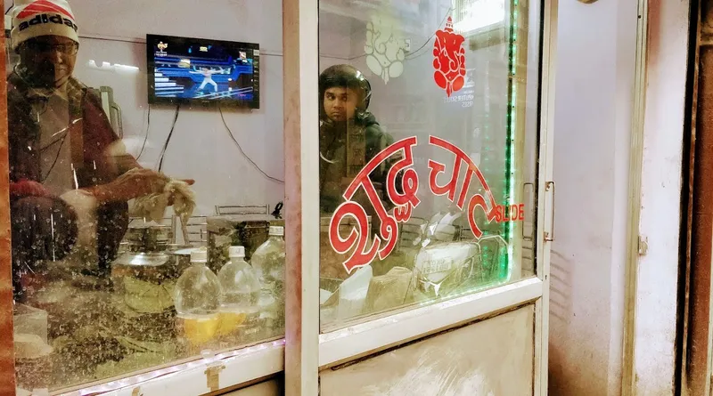 Shudh Chaat Bhandar