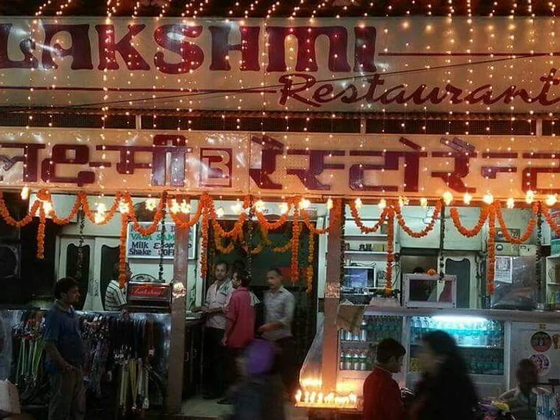 Lakshmi Restaurant