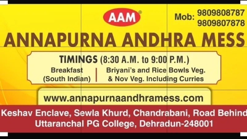 Annapurna Andhra Mess