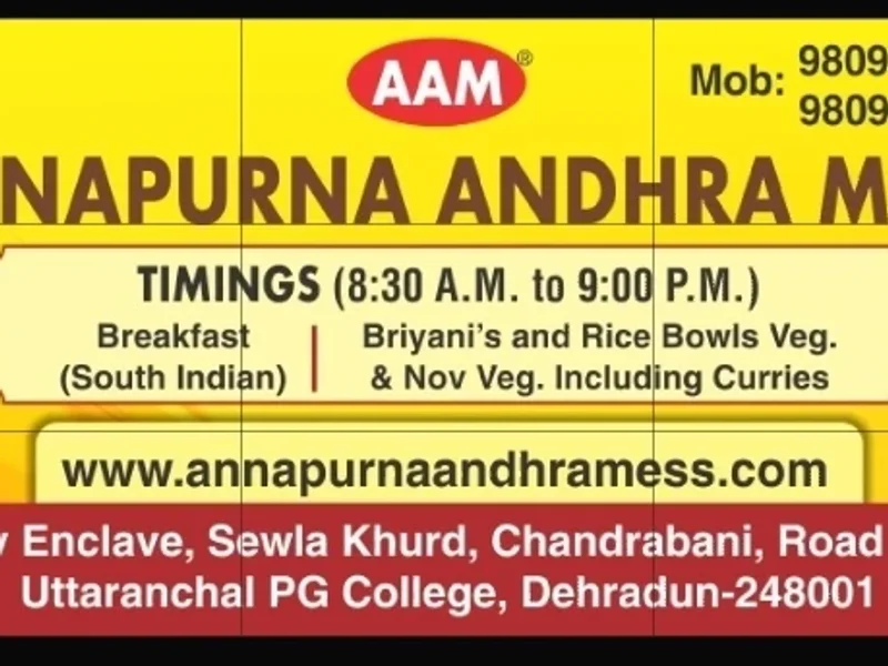 Annapurna Andhra Mess