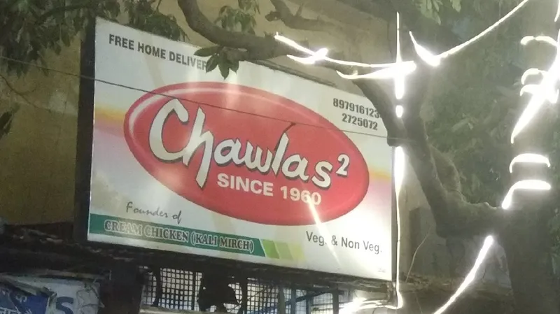 Chawla's since 1960