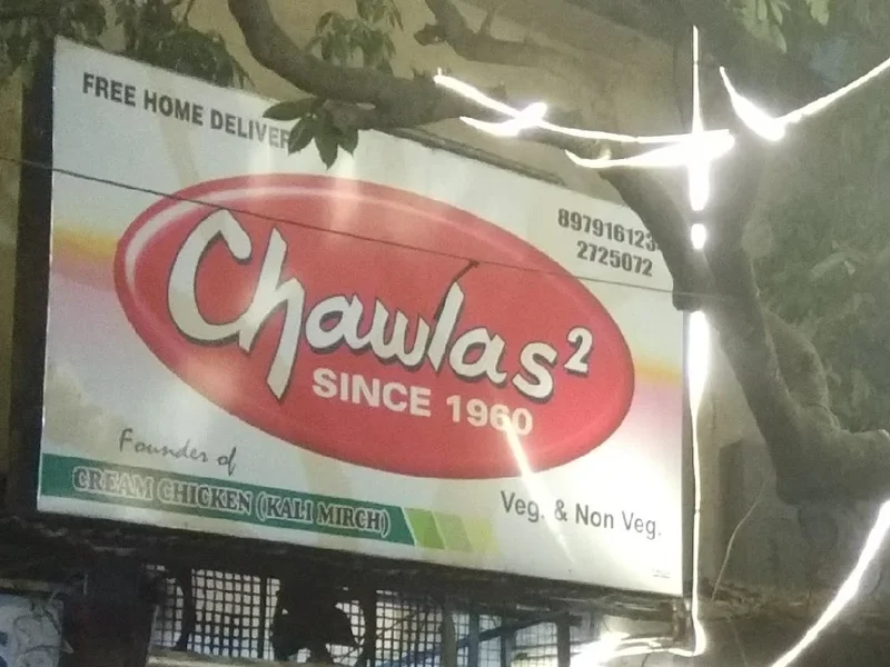 Chawla's since 1960