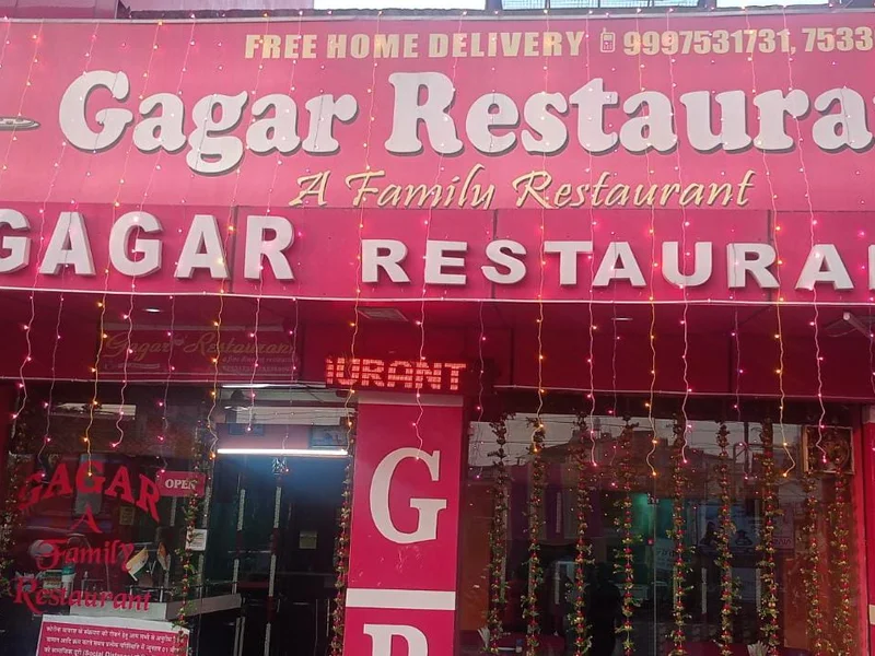 Gagar Restaurant