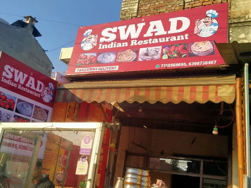 swad indian restaurant VEG & NON VEG
