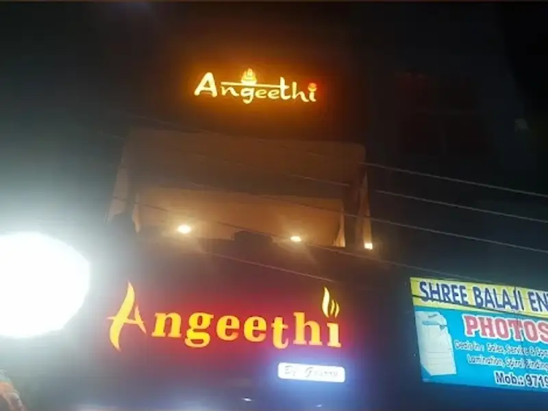 Angeethi momos