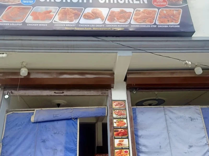 Kranchi Chicken
