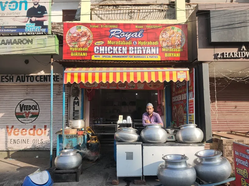 Shahi chicken biryani.