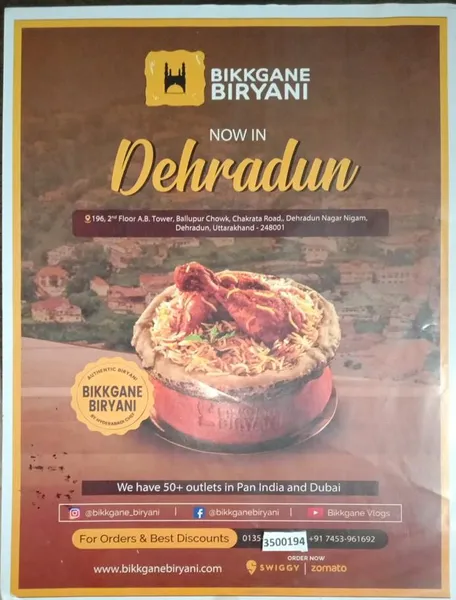 Bikkgane Biryani Dehradun