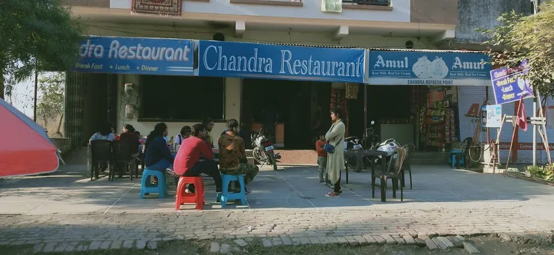 CHANDRA RESTAURANT