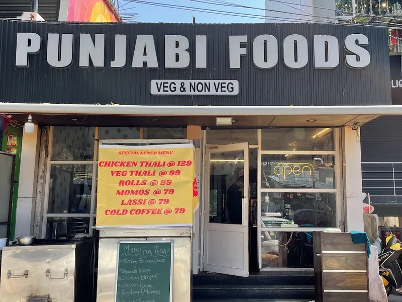 Punjabi Foods