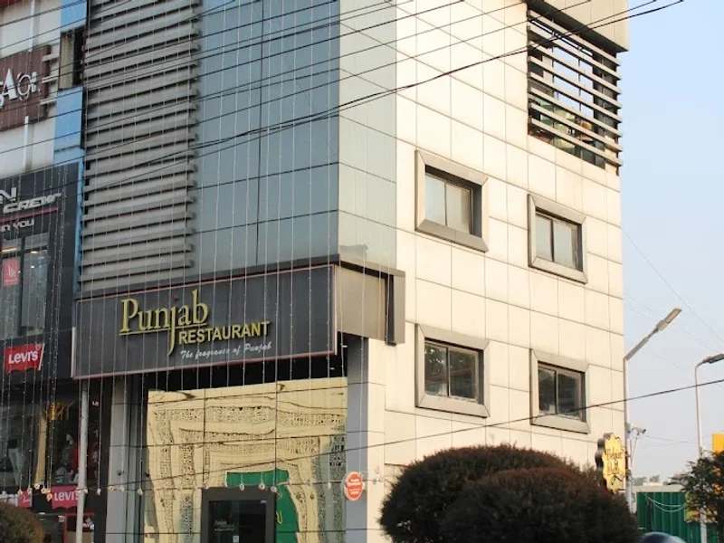 Punjab Restaurant